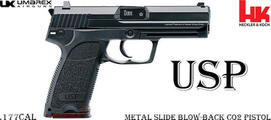 Umarex Αεροβόλο Πιστόλι CO2 Heckler & Koch USP Blowback 4.5mm