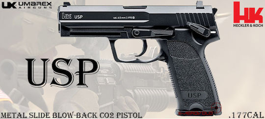 Umarex Αεροβόλο Πιστόλι CO2 Heckler & Koch USP Blowback 4.5mm