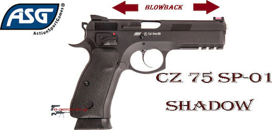 Asg Αερο Pistole CO2 CZ 75 SP-01 Shadow Airsoft Blowback