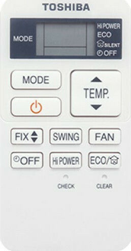 Toshiba Seiya Air Conditioner Inverter 16000 BTU A++/A+ with Silent Operation
