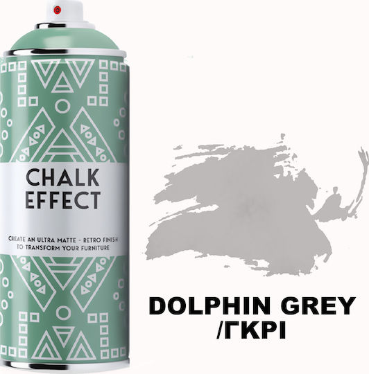 Cosmos Lac Chalk Effect Spray Chalk N05 Dolphin Grey 400ml N05