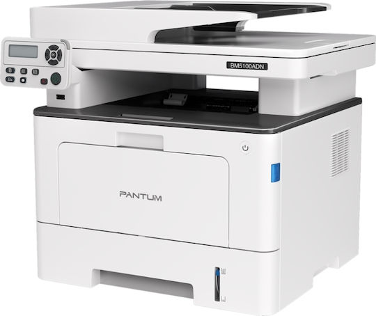 Pantum BM5100ADN Ασπρόμαυρο Πολυμηχάνημα Laser