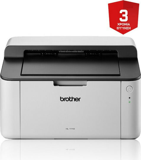 Brother Black and White Laser Printer
