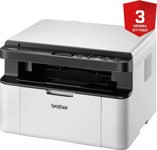 Brother Black and White All In One Laser Printer with WiFi and Mobile Printing