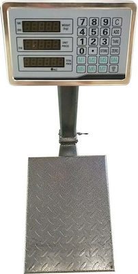 Bormann Ηλεκτρονική Πλάστιγγα με Κολώνα με Ικανότητα Ζύγισης 300kg και Υποδιαίρεση 50gr