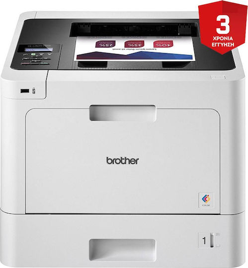 Brother Έγχρωμoς Εκτυπωτής Laser με WiFi και Mobile Print HL-L8260CDWG1