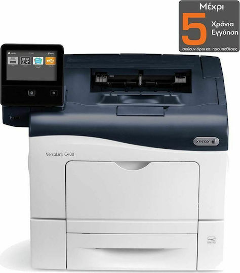 Xerox VersaLink C400V/DN Έγχρωμoς Εκτυπωτής Laser με Mobile Print