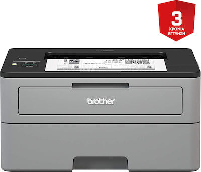 Brother HL-L2350DW Ασπρόμαυρος Εκτυπωτής Laser με WiFi και Mobile Print