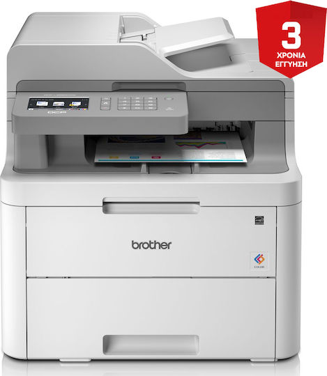 Brother DCP-L3550CDW Έγχρωμο Πολυμηχάνημα LED με WiFi και Mobile Print