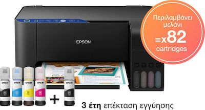 Epson EcoTank L3151 Έγχρωμο Πολυμηχάνημα Inkjet με WiFi και Mobile Print