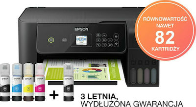 Epson EcoTank L3160 Έγχρωμο Πολυμηχάνημα Inkjet