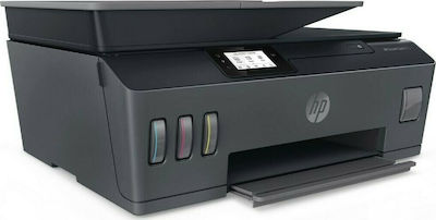 HP Smart Tank 515 Color Multifuncțional Ιnkjet cu WiFi și Mobile Print