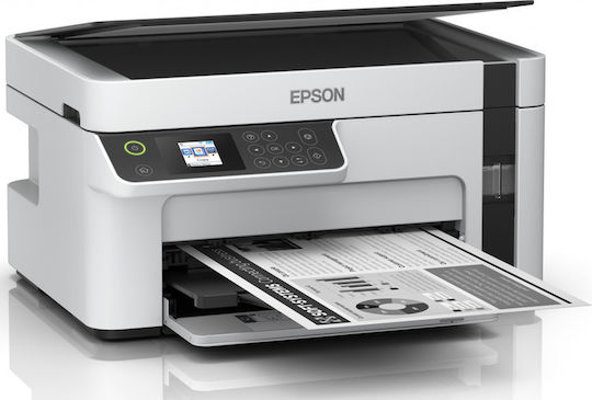 Epson EcoTank M2120 Black and White All In One Inkjet Printer with WiFi and Mobile Printing
