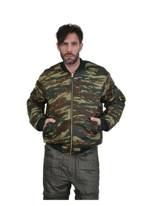 Ergo Jachetă de vânătoare Verde