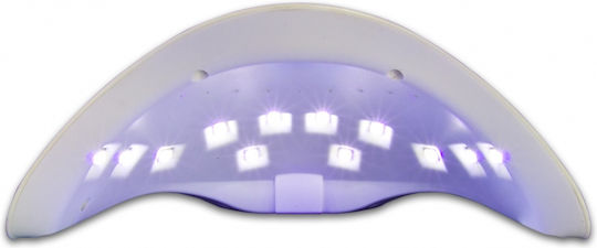Esperanza Emerald Лампа за изпичане на нокти UV / LED 40W Бял