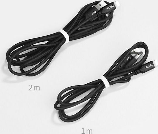 Hoco Braided USB to Lightning Cable Μαύρο 1m (X14)