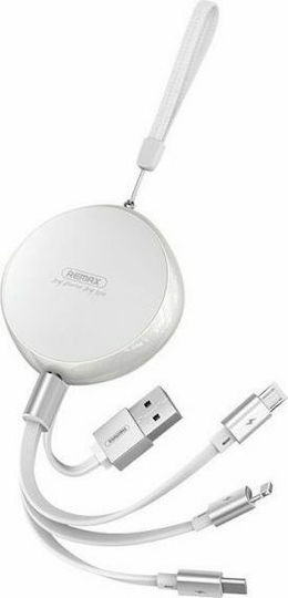 Remax Retractable USB to Lightning Cable Λευκό 1m (Cutebaby)
