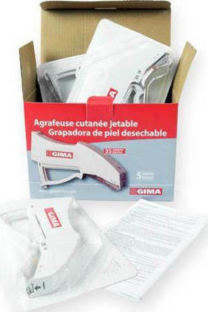 Gima Surgical Auxiliary Item