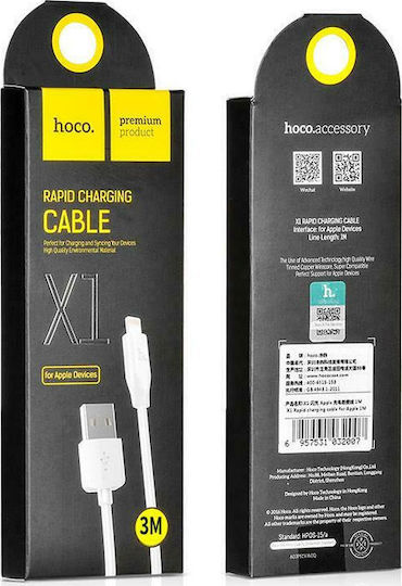 Hoco Regular USB to Lightning Cable Λευκό 3m (X1)