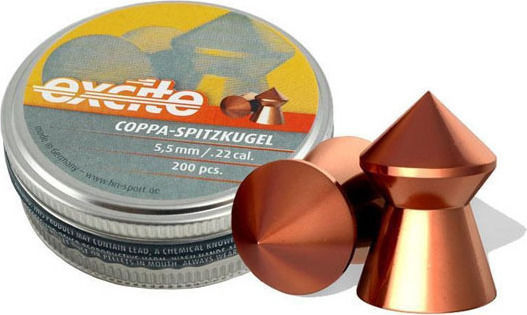 H&N Sport Excite Coppa Spitzkugel 200τμχ 5.5mm