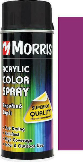 Benman Σπρέι Βαφής Acrylic με Γυαλιστερό Εφέ Traffic Purple RAL 4006 400ml