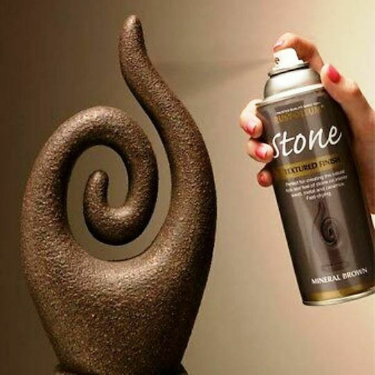 Rust-Oleum Σπρέι Βαφής Stone Mineral Brown 400ml
