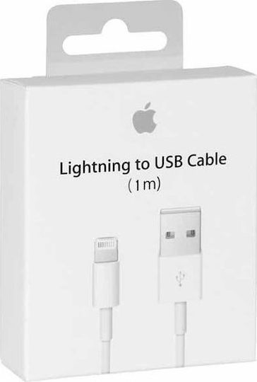Apple USB-A to Lightning Cable White 1m (MXLY2ZM/A)