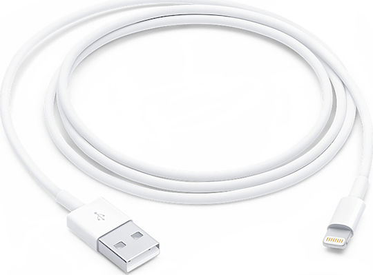 Apple USB-A to Lightning Cable White 1m (MXLY2ZM/A)