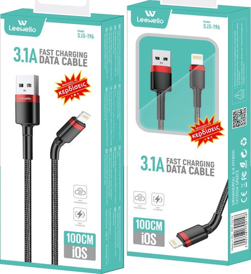 Leewello SJX-196 Плетена USB-A към Lightning кабел Черен 1м