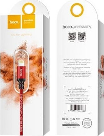 Hoco Regular USB to Lightning Cable Red & Black 2m (X14 Times)