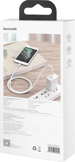 Baseus Cafule Series Плетена USB-A към Lightning кабел Бял 1м (CALJK-A02)