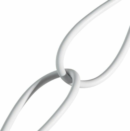 Baseus Superior Series USB-A to Lightning Cable White 1.5m (CALYS-B02)