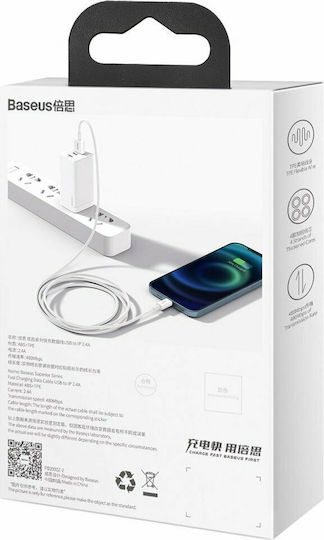 Baseus Superior Series USB-A to Lightning Cable White 1.5m (CALYS-B02)