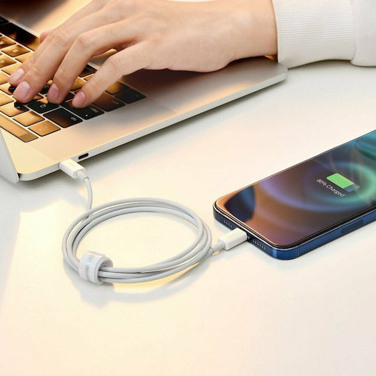 Baseus Superior Series USB-A to Lightning Cable White 1.5m (CALYS-B02)