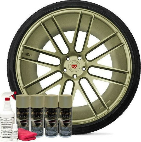 Plasti Dip Σπρέι Προστατευτικού Φιλμ Luxury Metal με Μεταλλικό Εφέ Limegold 400ml