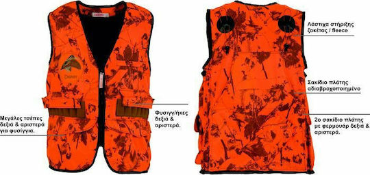 Dispan Hunting Vest Camouflage Orange