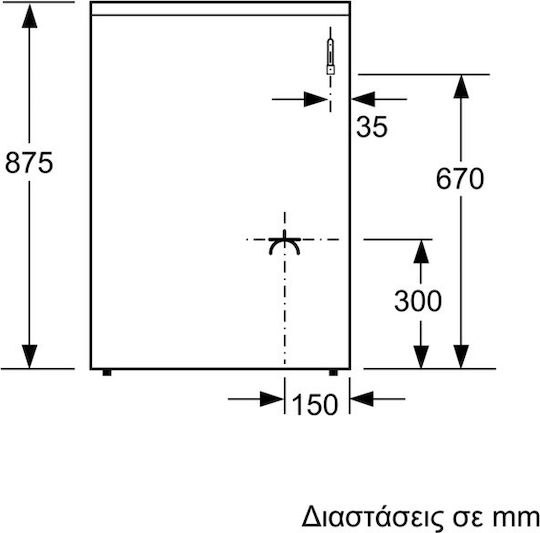 Bosch Κουζίνα 66lt με Εστίες Υγραερίου Π60εκ. Inox