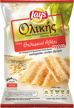Lay's Chipsuri Cu Sare 85gr