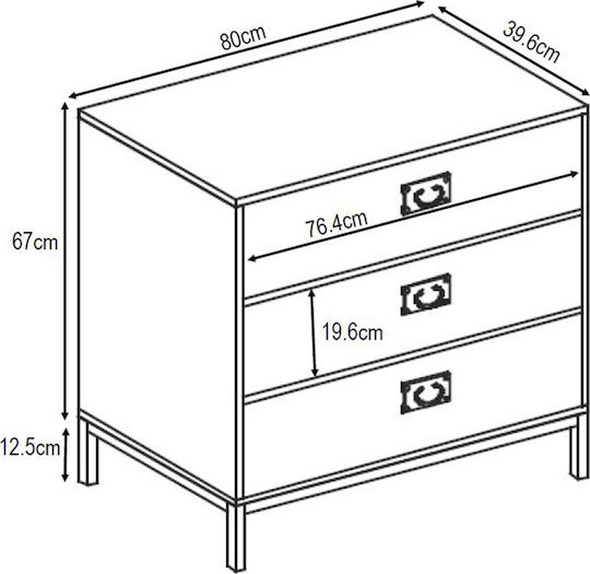 Bedroom Chest of Drawers Wooden Rubik with 3 Drawers 80x40x80cm