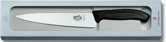 Victorinox Swiss Classic Μαχαίρι Κρέατος από Ανοξείδωτο Ατσάλι 19cm