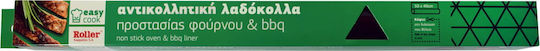 Roller Kappatos Не залепващо покритие за готвене 50x40см 1бр