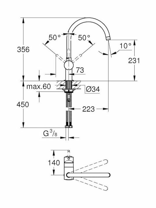 Grohe Minta C Ψηλή Μπαταρία Κουζίνας Πάγκου Ασημί