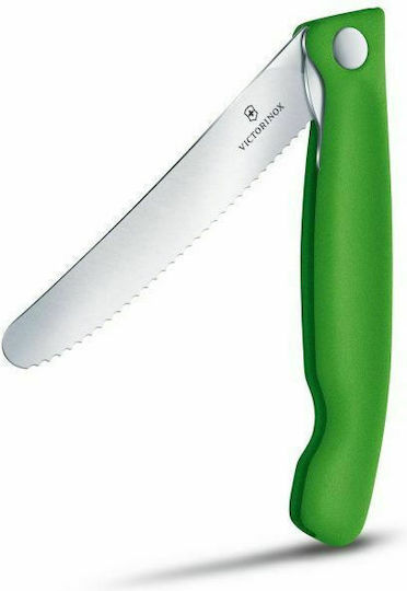 Victorinox Swiss Classic Нож Обща употреба от Неръждаема Стомана 11см