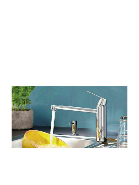 Grohe Eurosmart Cosmopolitan Kitchen Faucet Counter Silver
