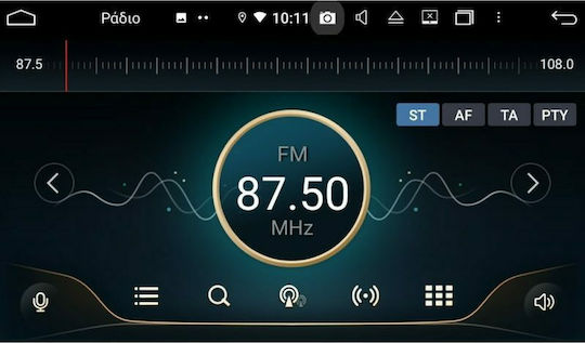 Bizzar Ηχοσύστημα Αυτοκινήτου για Audi TT / TT (8J) 2006-2013 (Bluetooth/USB/AUX/WiFi/GPS/Apple-Carplay/Android-Auto/CD) με Οθόνη Αφής 7"