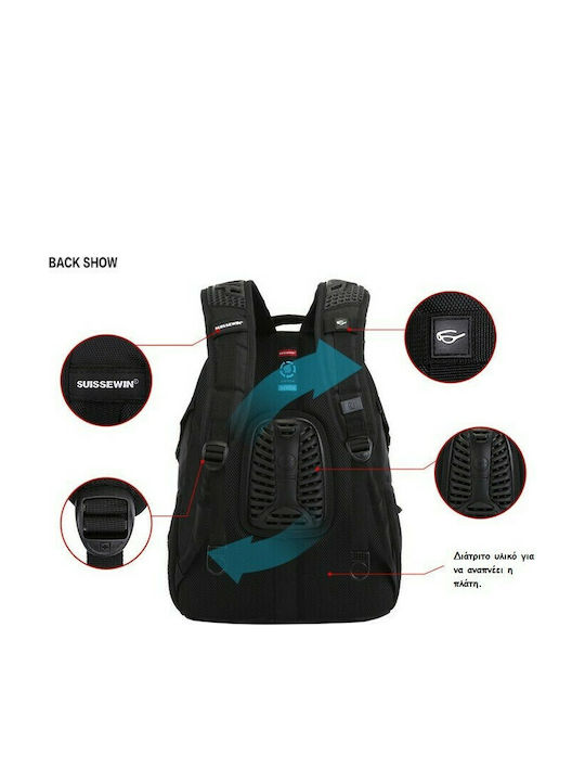Suissewin Backpack 28lt Μαύρο
