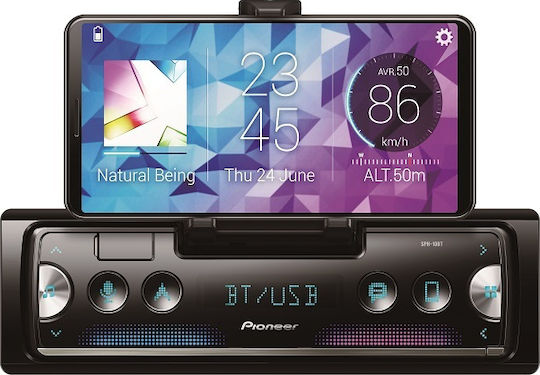 Pioneer SPH-20 DAB Автомобилно Радио 1 DIN Bluetooth USB