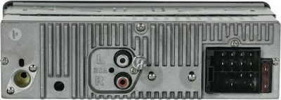 Sisteme audio auto 1DIN cu Panou detașabil