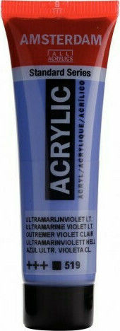 Royal Talens Amsterdam All Acrylics Standard Acrylic Paint Set Ultramarine Violet Light 519 20ml 1pcs 17045190