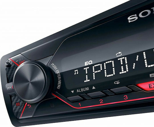 Sony Ραδιόφωνο Αυτοκινήτου 1 DIN (USB)